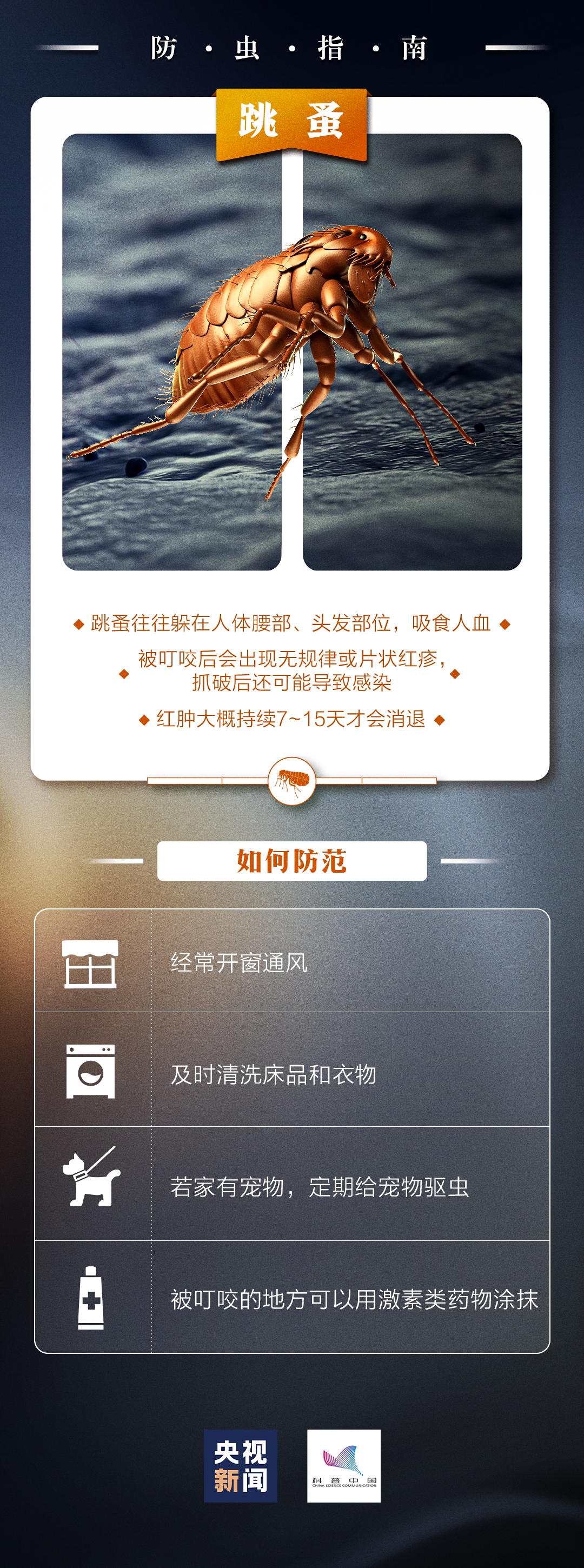 150716xdmhhhqsmgeh3vqh.png