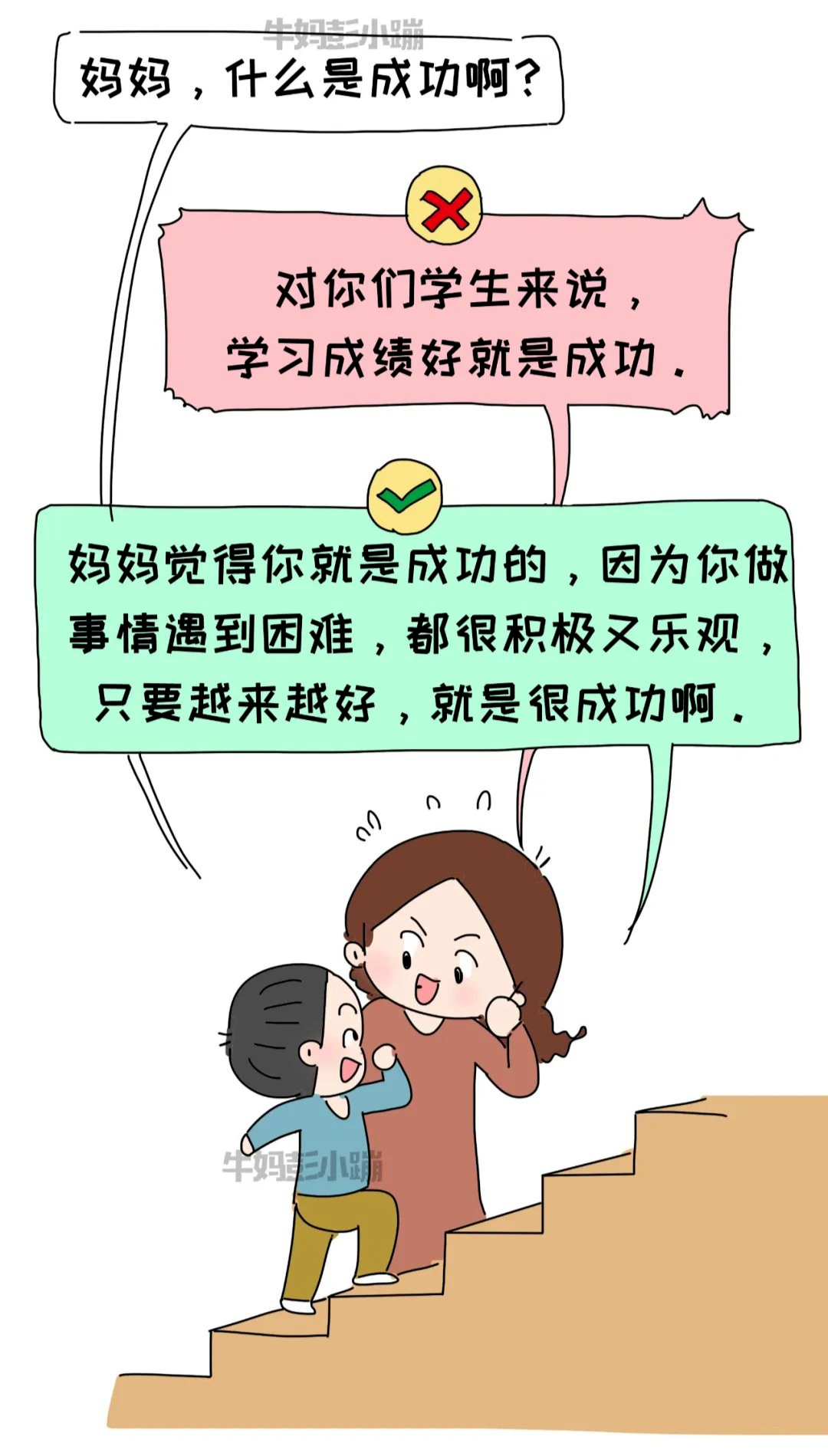 154833nzavqvxv7xrhaagg.png 154833nzavqvxv7xrhaagg.png