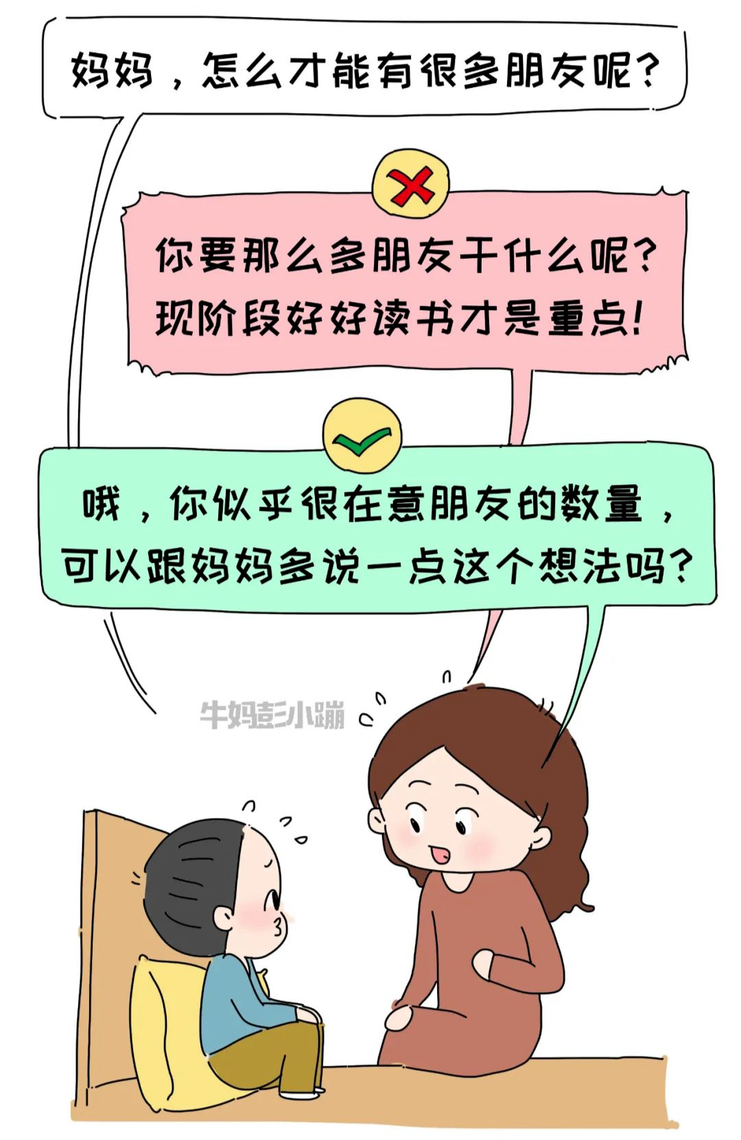 154834a39vlhhvltslk9kz.png