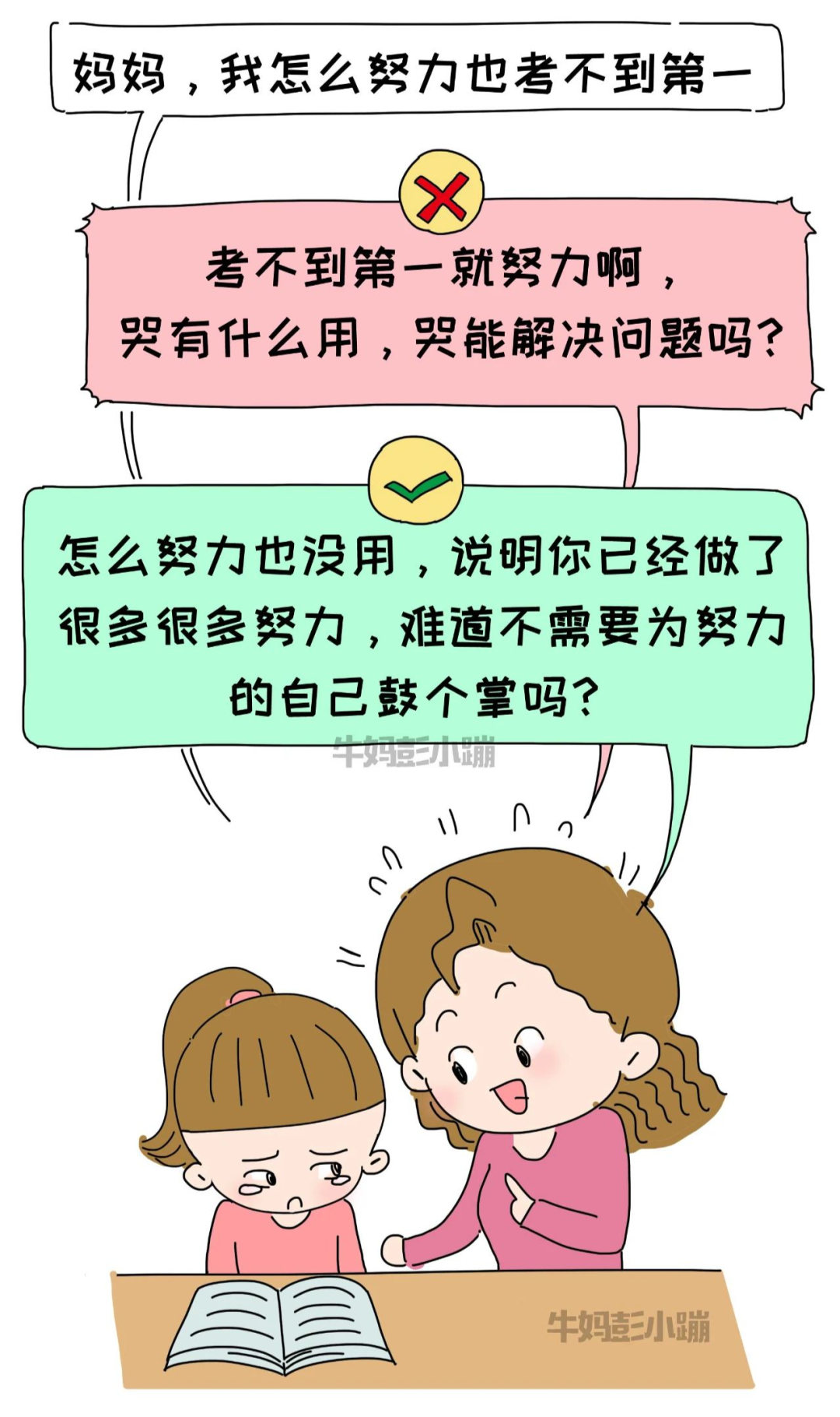 154834q473yegd9z1czu1u.png