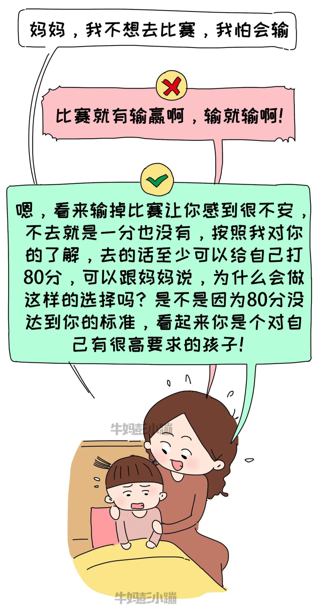 154834qdsjd1e4tsjtxgvt.png