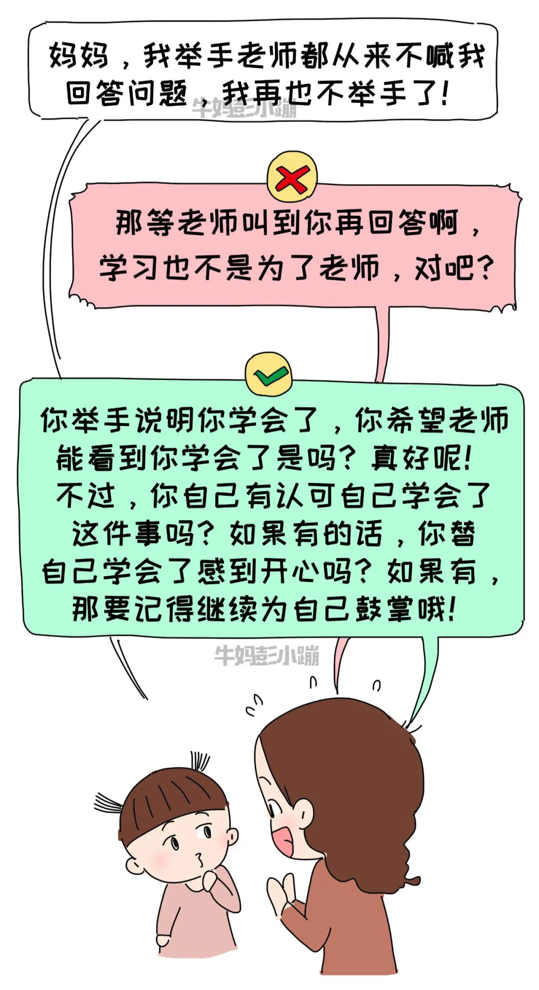 154834tvz333pwwp1izc3q.png