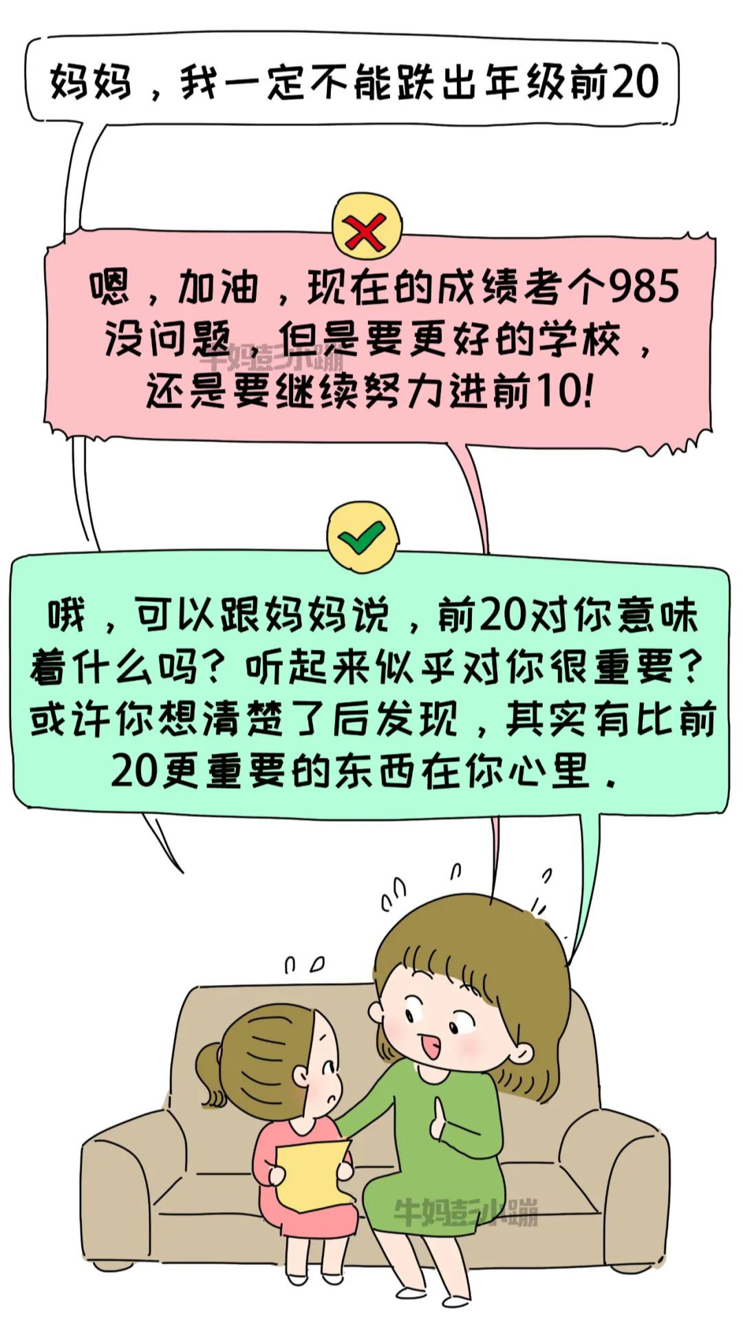 154834wa79y37jr7udl1sd.png