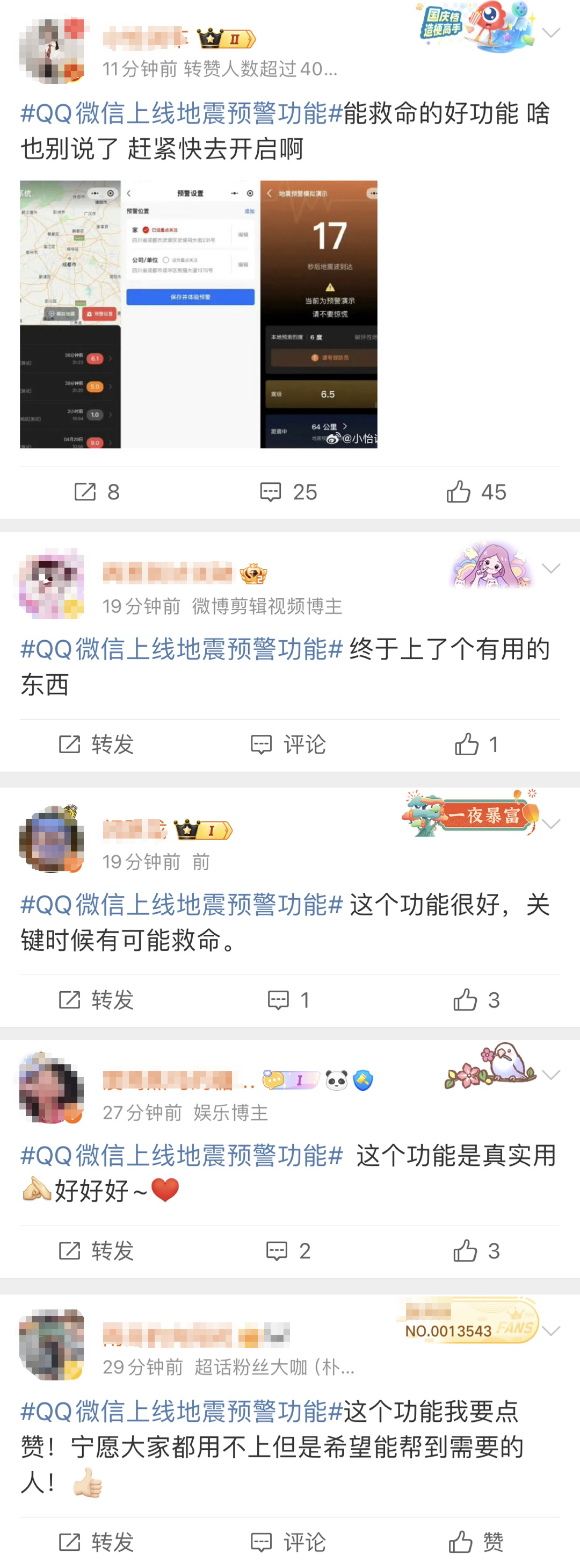 165201n57srz3ers53x1yx.png