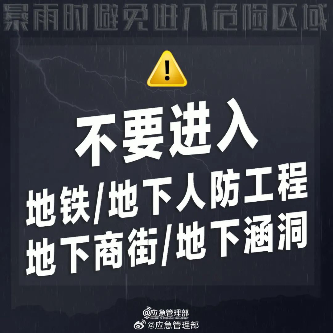 153327y70994i7yi8mrg80.jpeg
