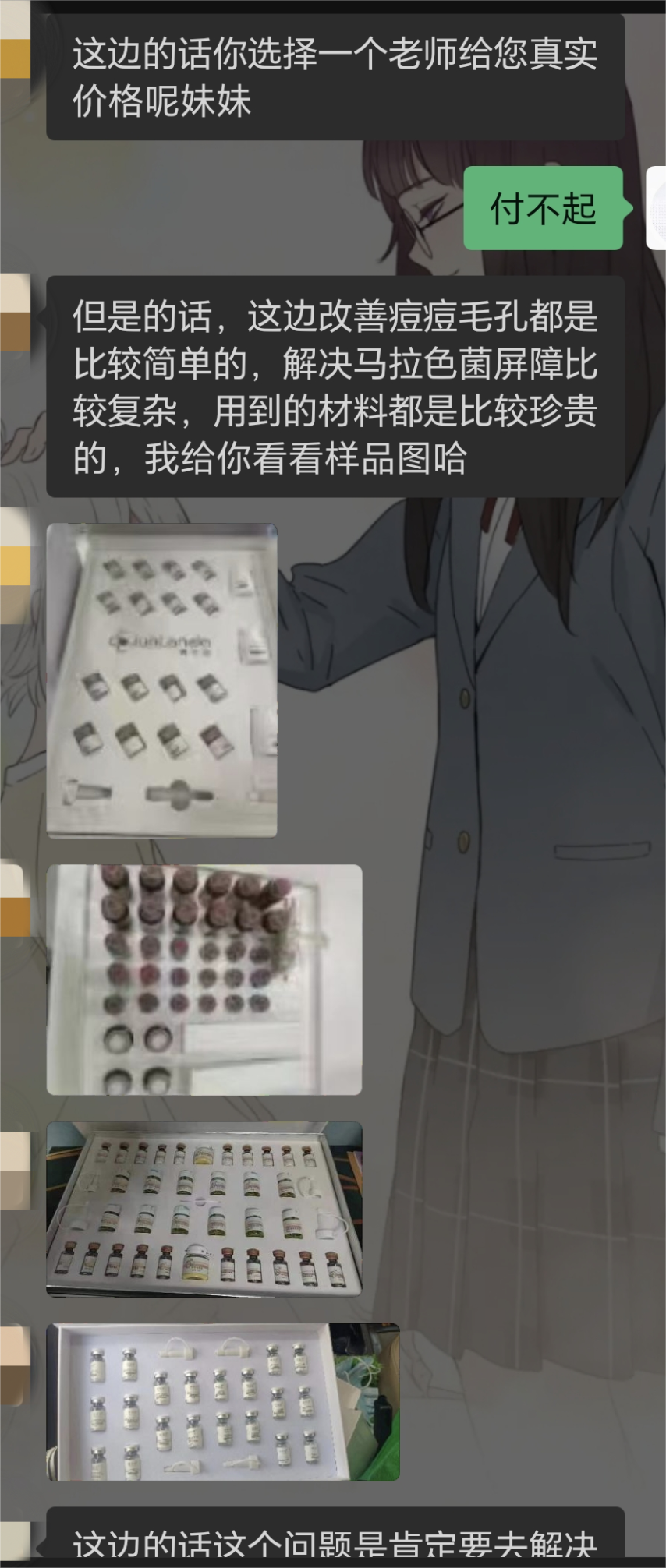 110230a612gfd1cg6fgc5s.png