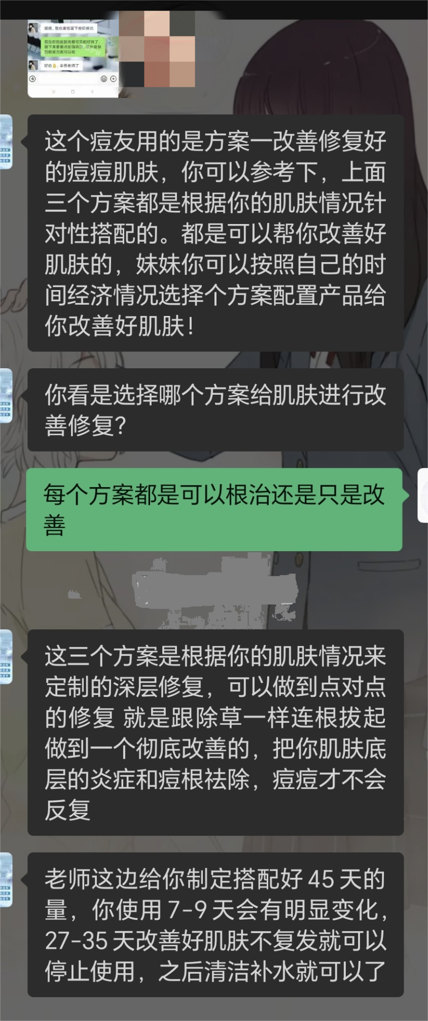 110230alptpvyy8v0vmkvv.png
