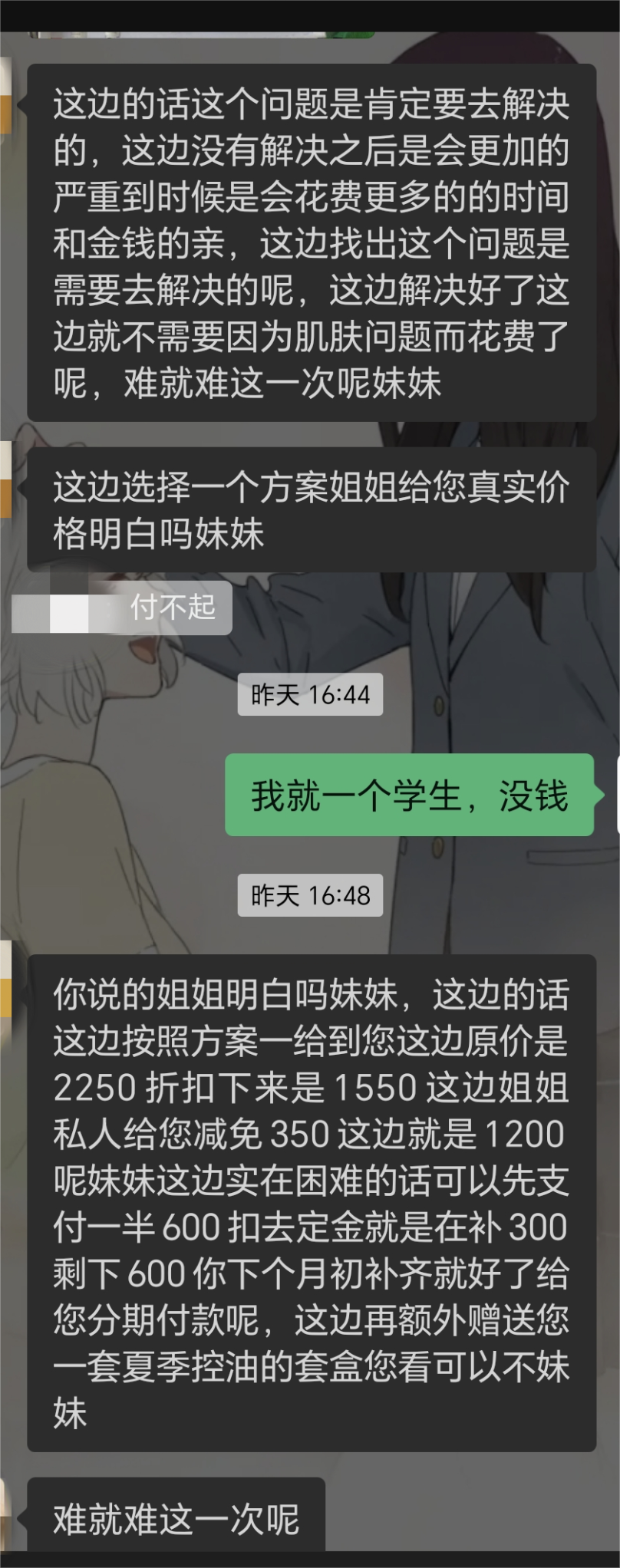110230piqilcii19slwoi5.png