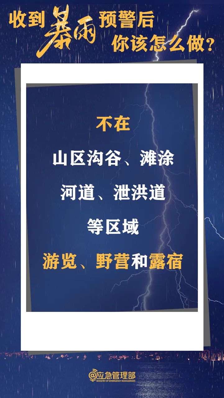 174006aacs0c08bs6vb6rr.jpeg