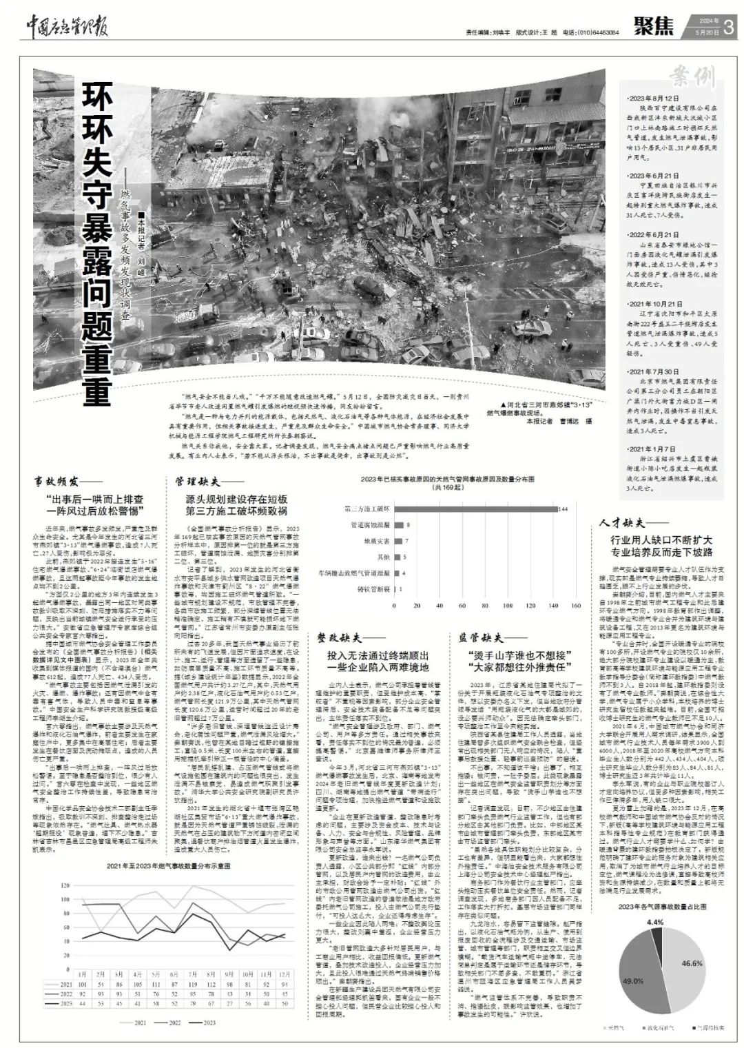 174918tqusib2hczuuyiir.jpeg