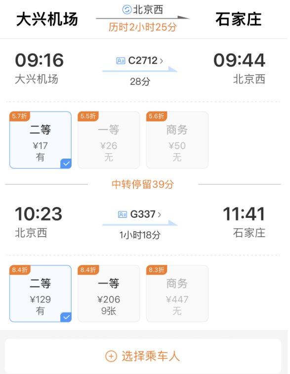 163146s788g8j709z88097.png