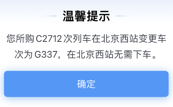 163146z0e2ykuzeeeinjea.png