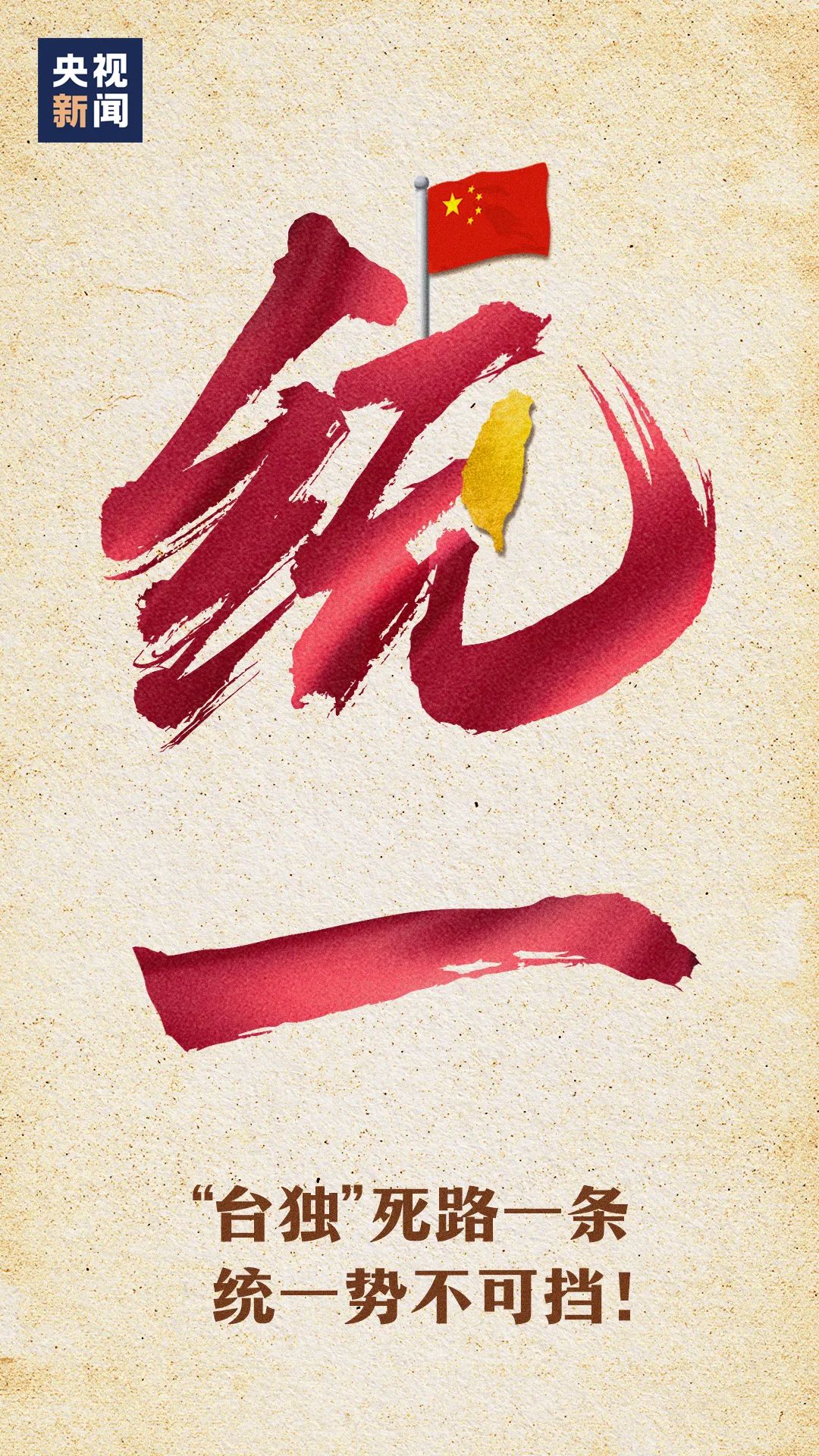 173845lv9ladtblhwqis66.jpeg