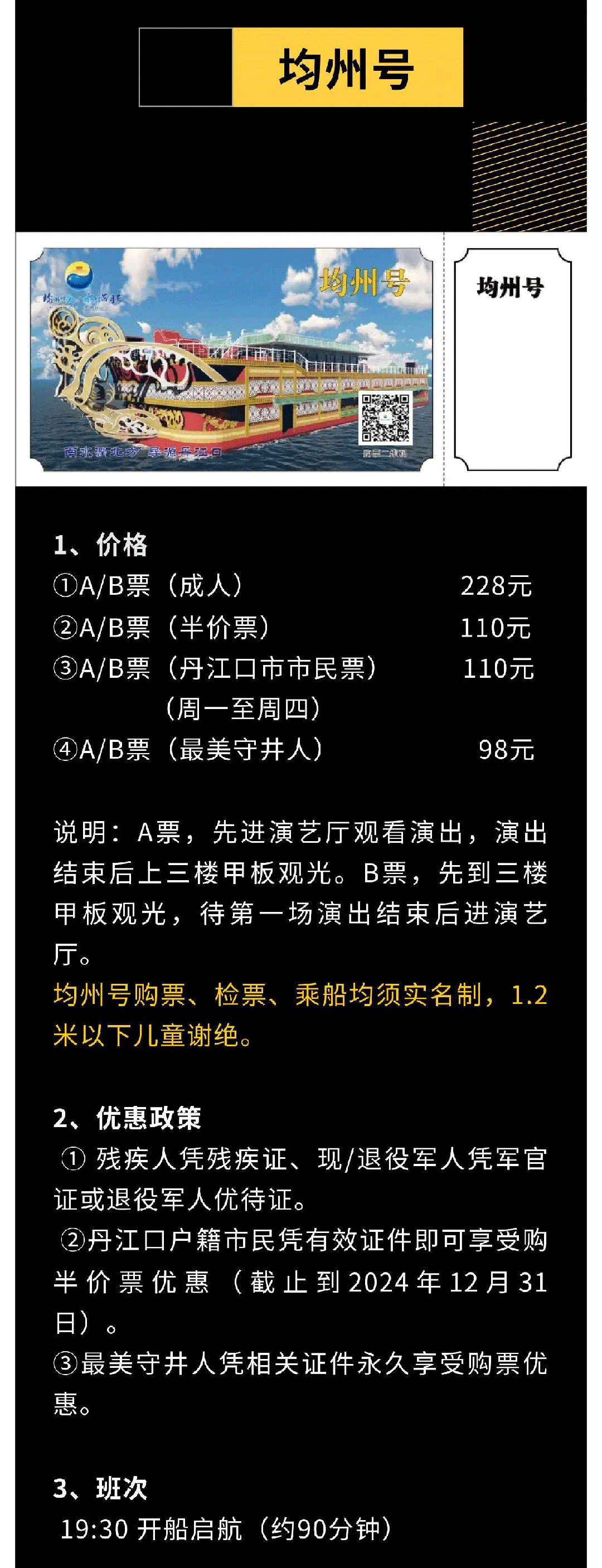 161316ummk997uy5jhkhmi.gif