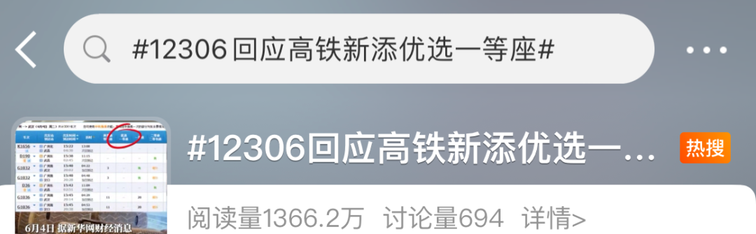 172547fmzjzsfj03acsxmp.png