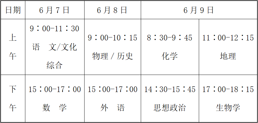 180056p1rkkcr5ecbp1kb6.png