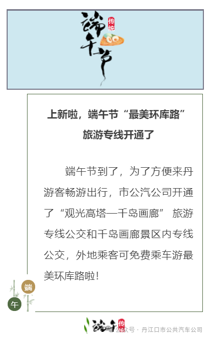 162826do6wh7sz4e6jo7ke.png