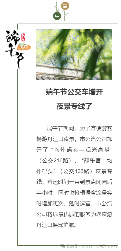 162826wp611v5k9ki8mvmm.png