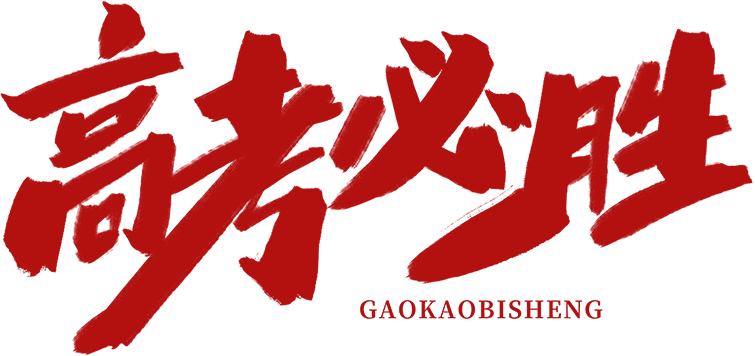 172632su60faqqaght1k7a.png