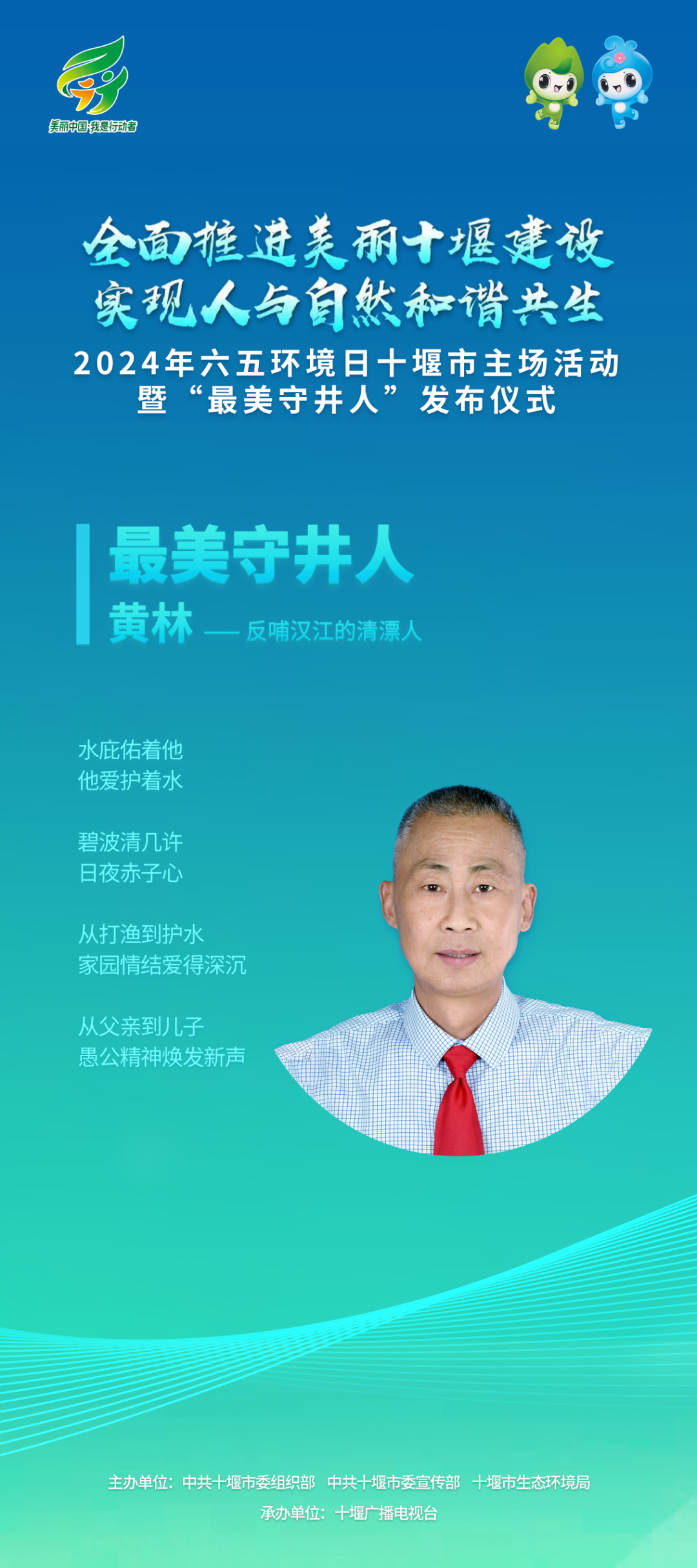 155353xue8hhwuxoeoxbsm.png
