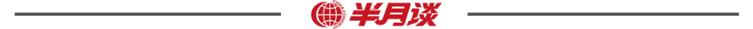 143953nnzk6lzag3uehy2y.png