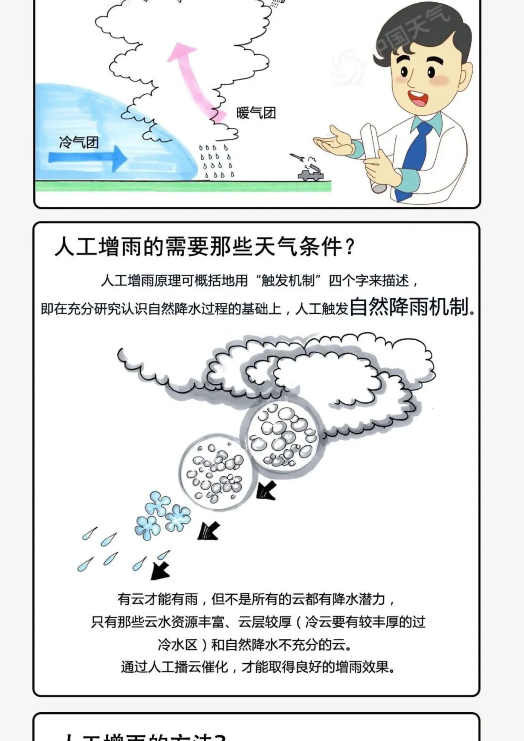 150926t9lnnfgw9wgg70wi.png