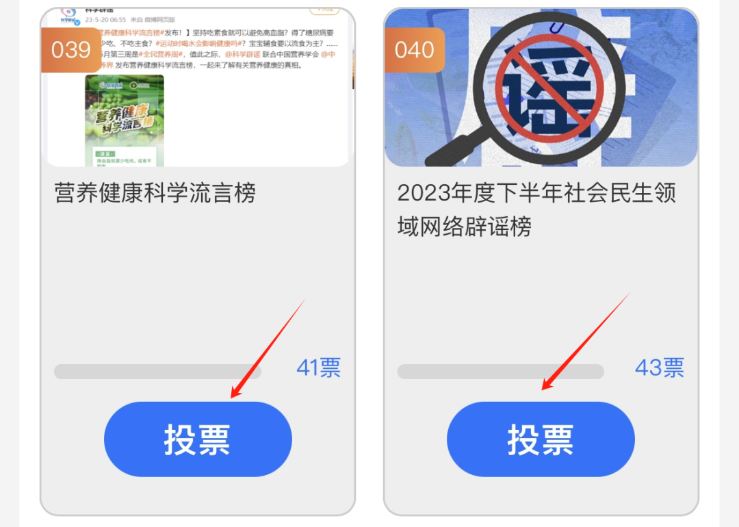 155254n3y3l72n5yjy633d.png