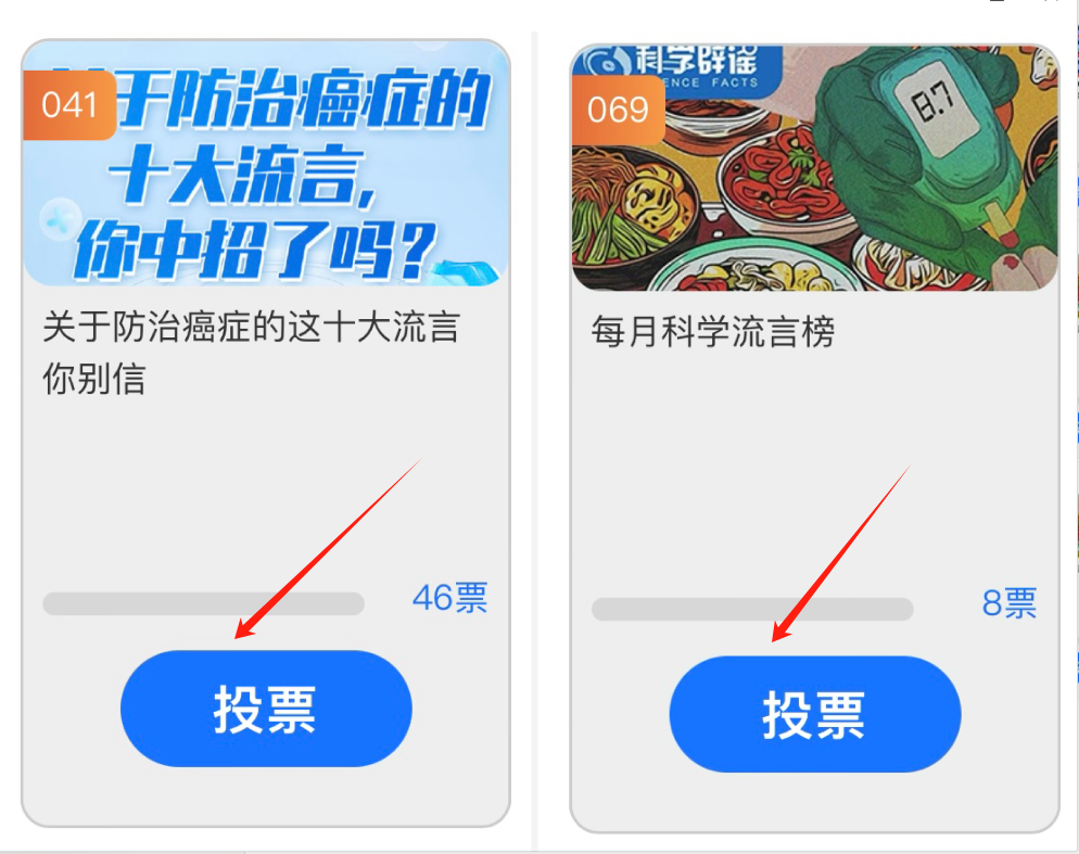 155254nszgnciewkvs8xr4.png