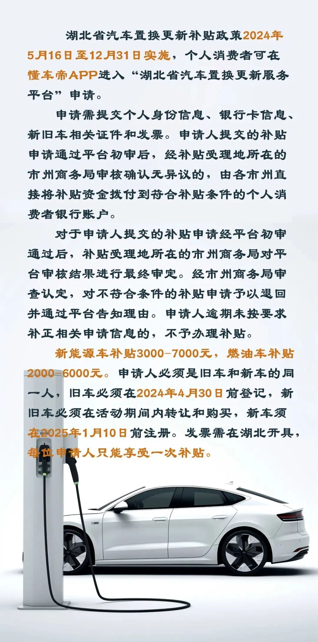 094202dsqmmaqb0dbeddao.jpeg