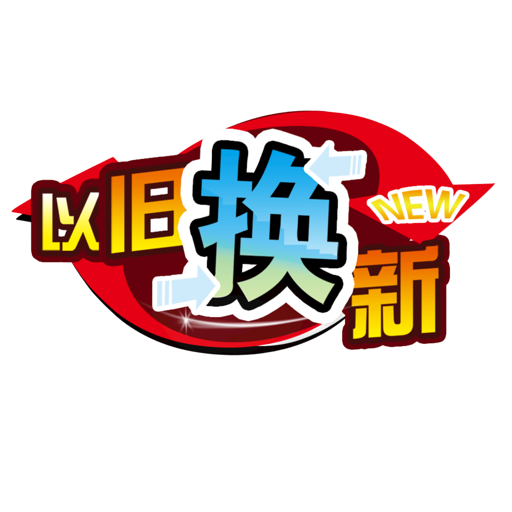 094202jzxmmf3sjegm50b3.png