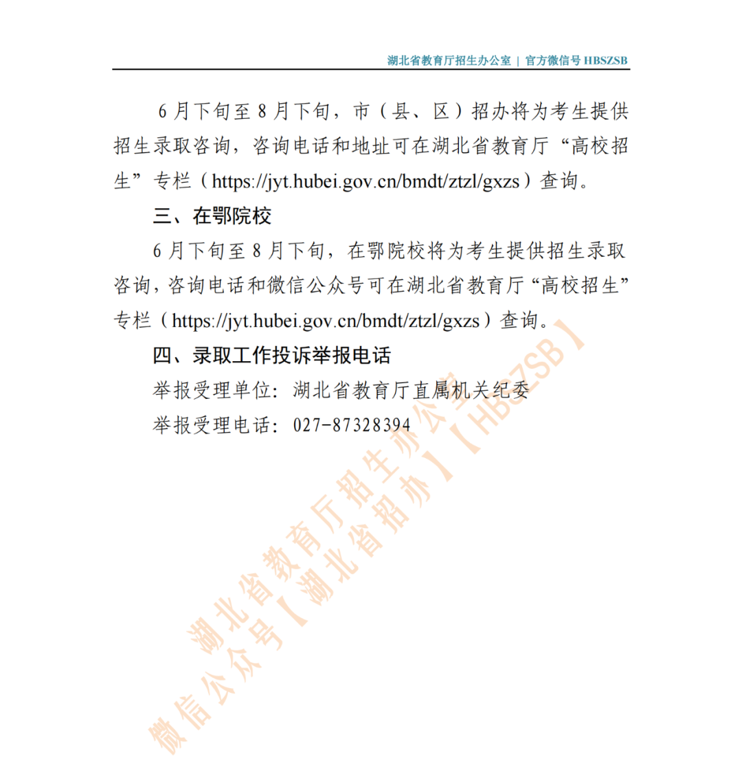 162811o4gu14yf1tp18wza.png