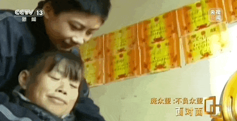 153817sh5zl32bbozh1l1o.gif