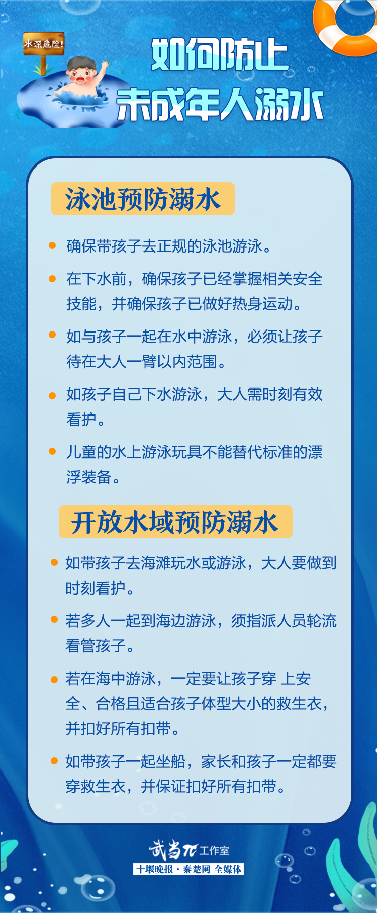 152452ea77vr67f57of7nw.png