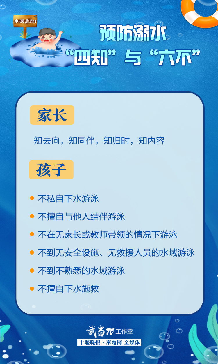 152452sikecj10x3xjc3ce.png