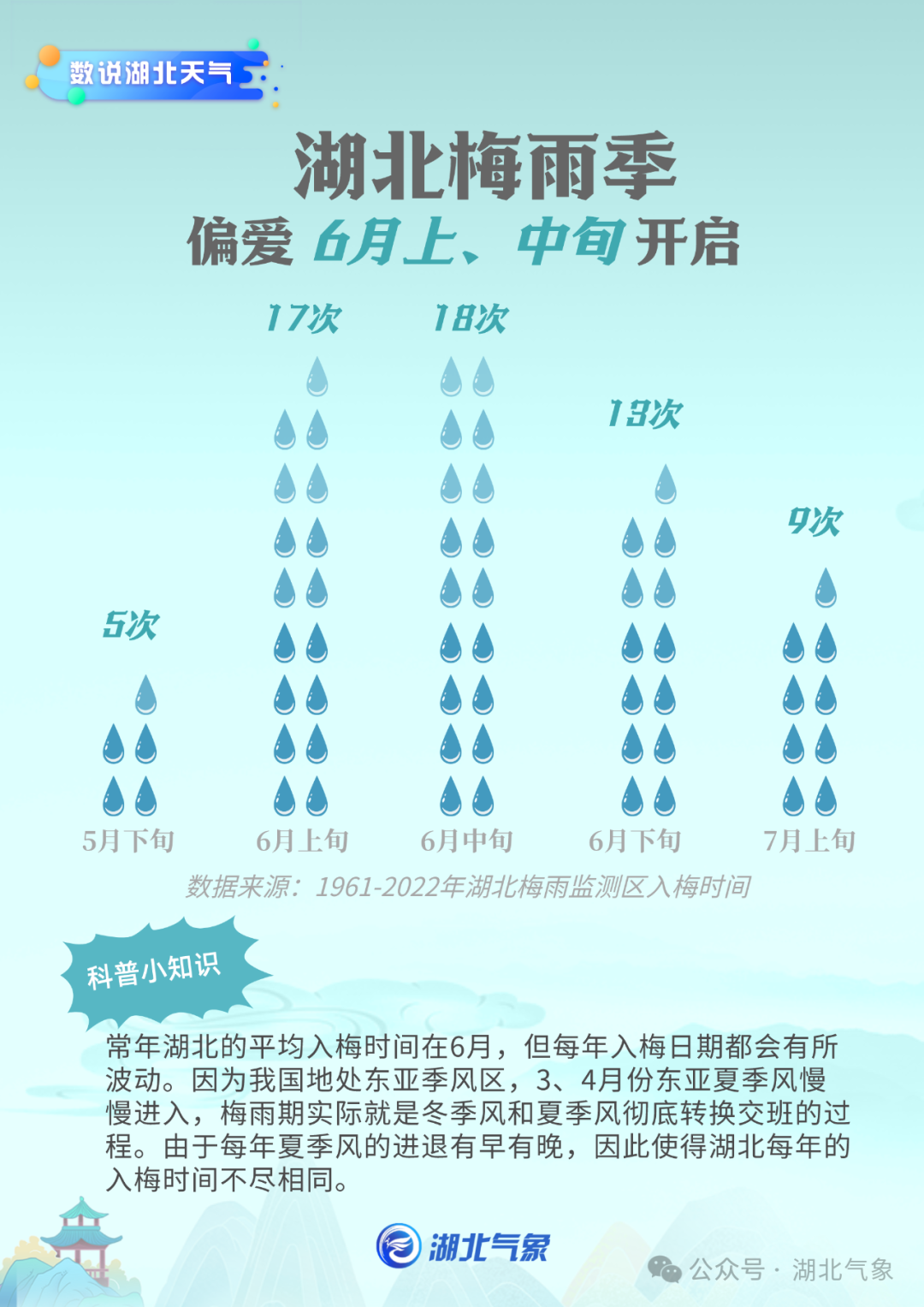 171631pt9xtsn0aura7987.png