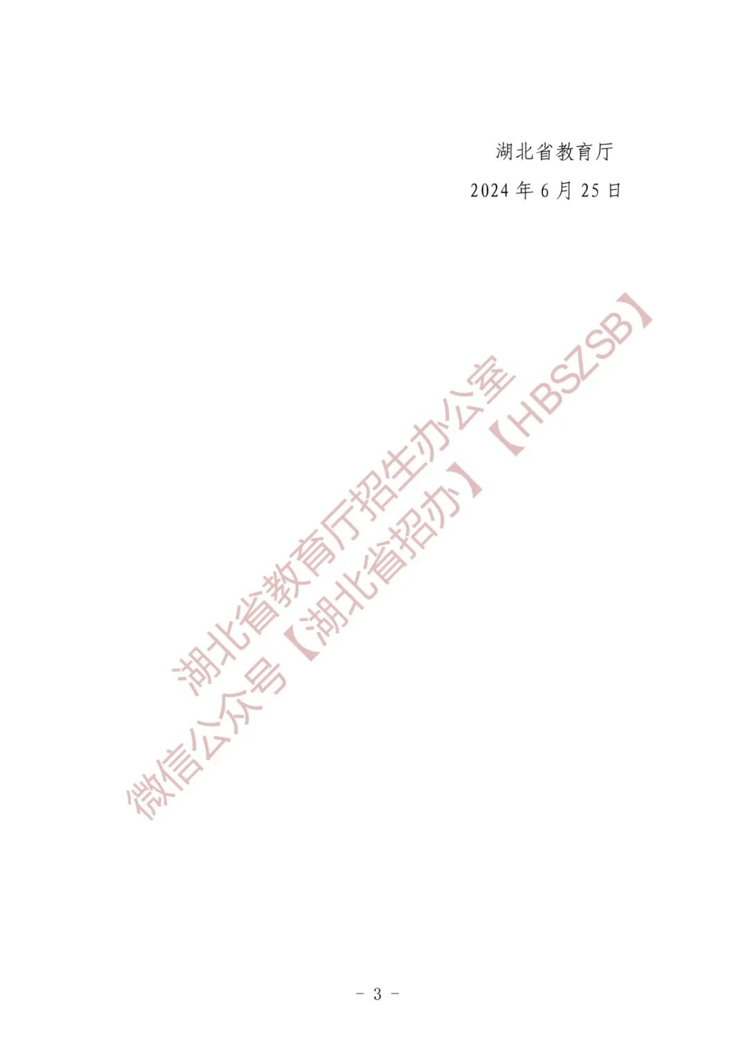161137nr94rjkkaqyqar9x.jpeg