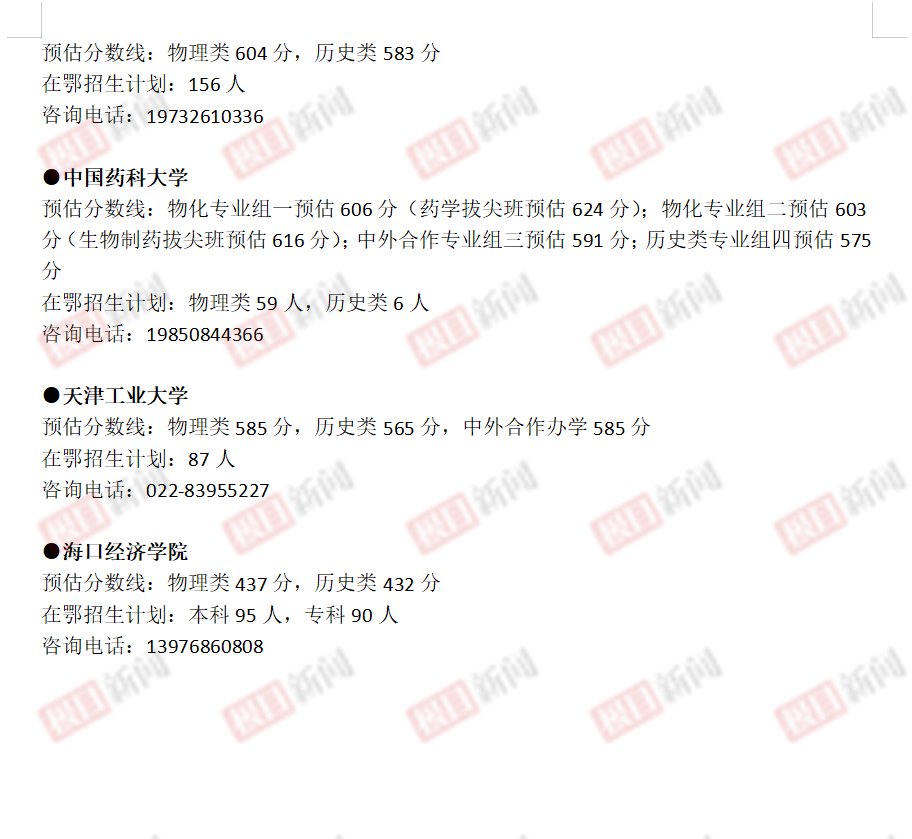 170744v9br9fmjo23cm1gi.png