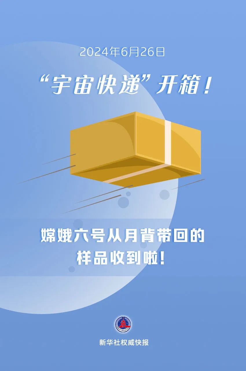 174636ucr2xcc5x9021roc.jpeg