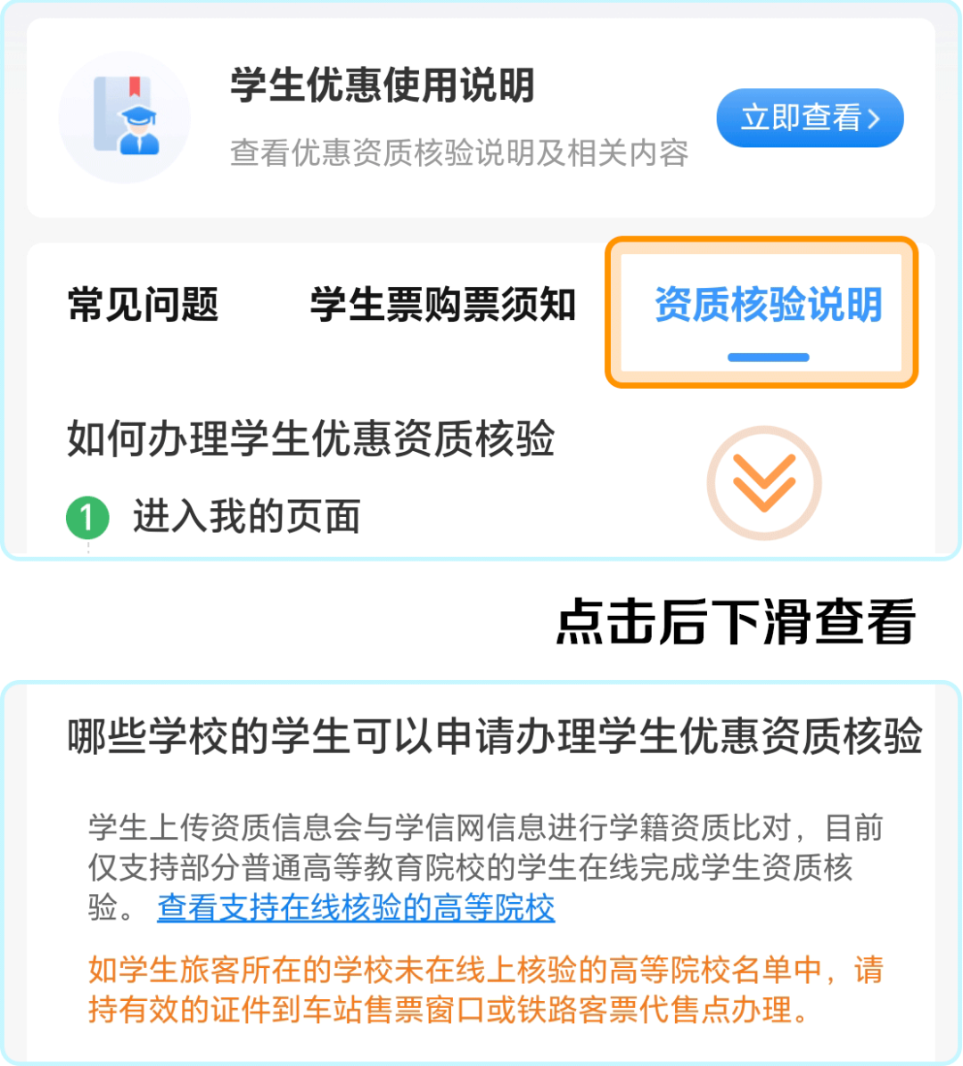 172957gs20zs12x0sv0vfs.png