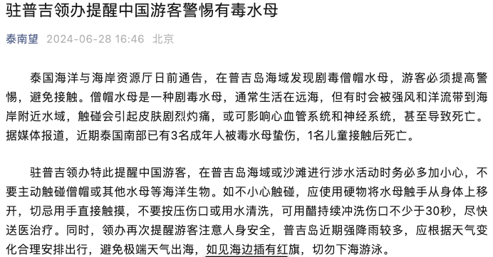 144023i6rxrvyfvhfcrm99.png