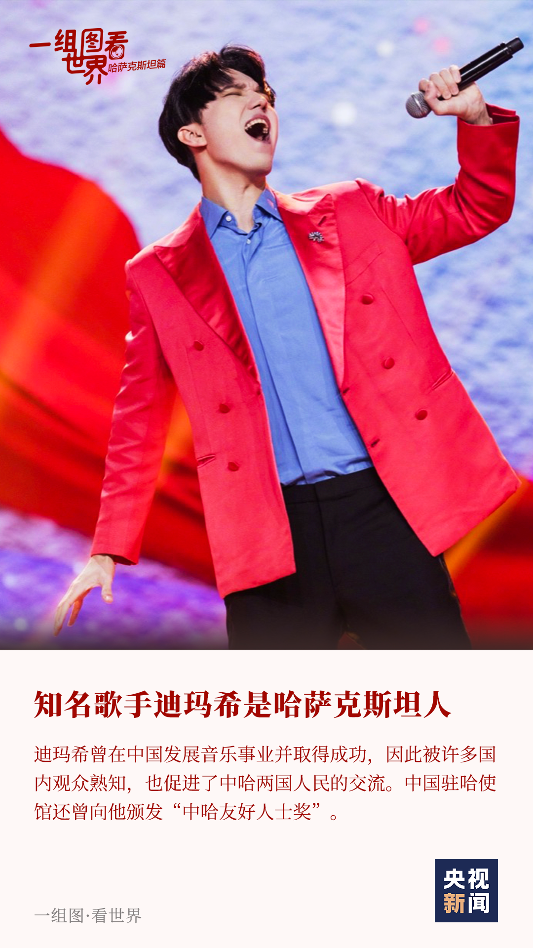 110422jep85y8616w65o3n.png