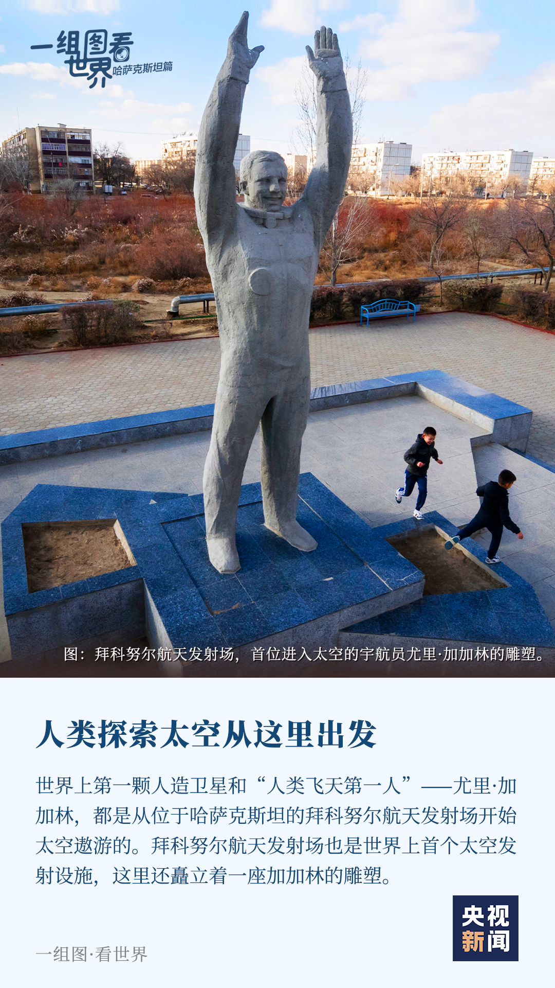 110423ejczus2ugcy25yc9.png
