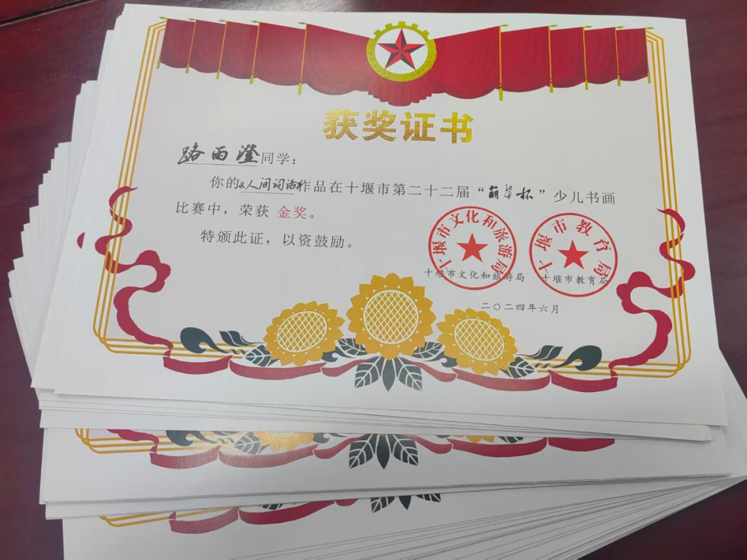 171914j07pb1x1113llae7.png