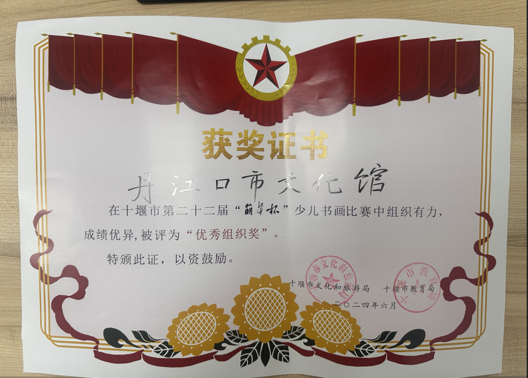 171914o7aryej6pow22zjp.png