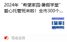 173048bbesbktgklbqbbsx.png