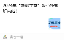 173048wlytv21fe8geyheg.png