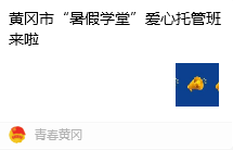 173049f6g9ugjc6inu3od3.png