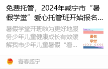 173049izppmb0yohbbbh4h.png