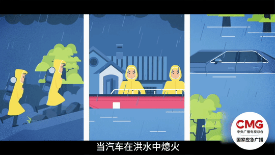 172503v9jwb39ebj8w3940.gif