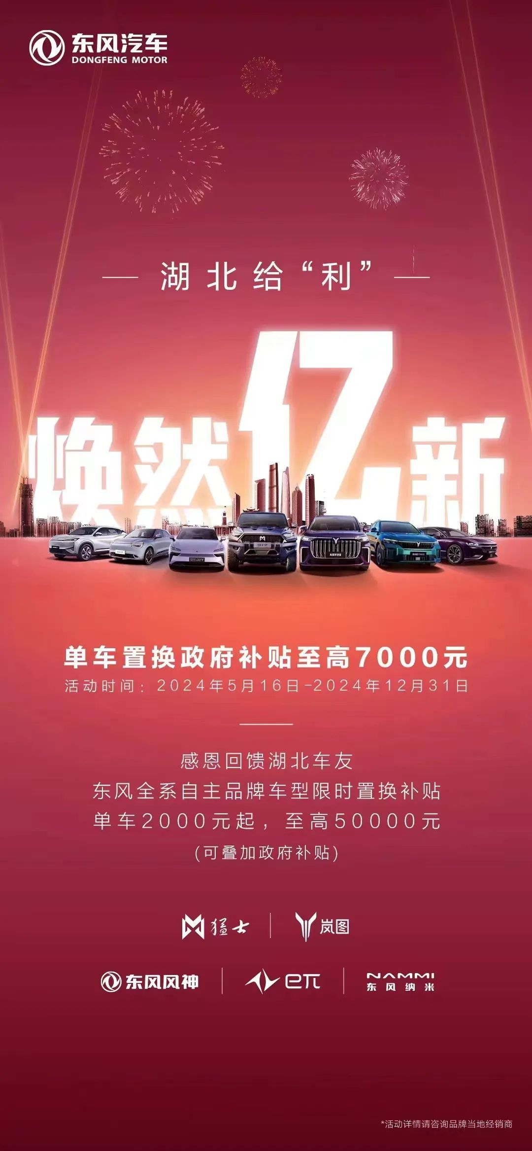 173438gxzx1zz34q2a3qa0.jpeg